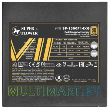 Блок питания Super Flower Leadex VII XG 1300W (SF-1300F14XG) картинка 5